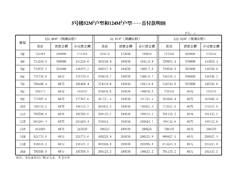 微信圖片_202107251159263.jpg